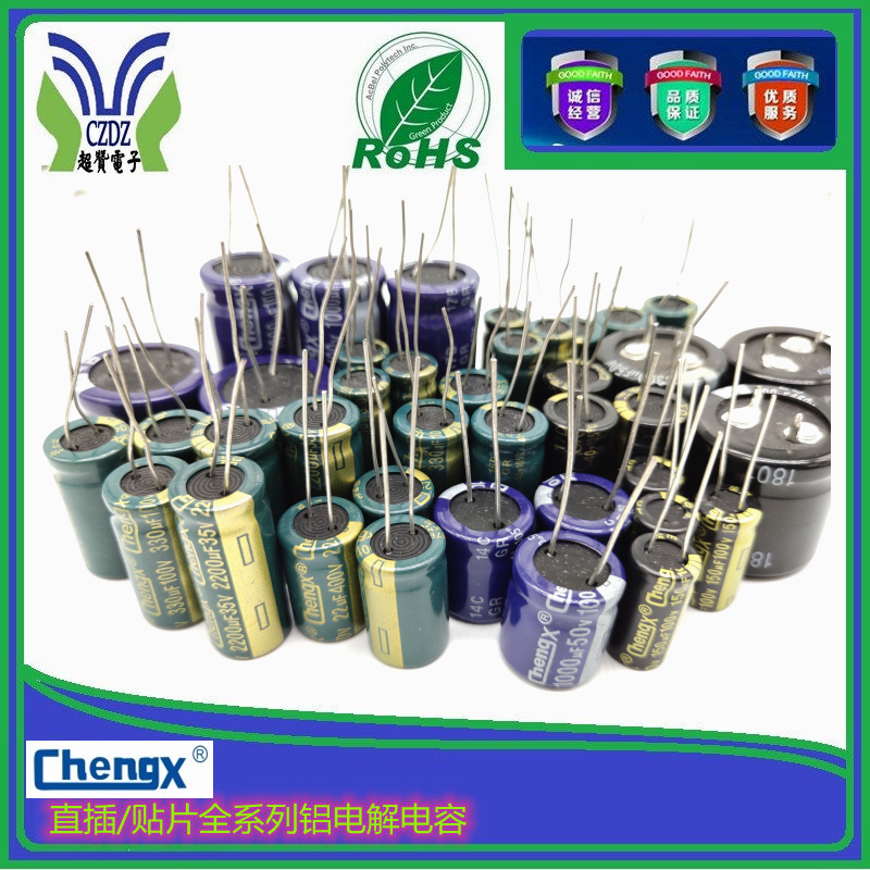 煙頭轉(zhuǎn)身變?yōu)槌?jí)電池